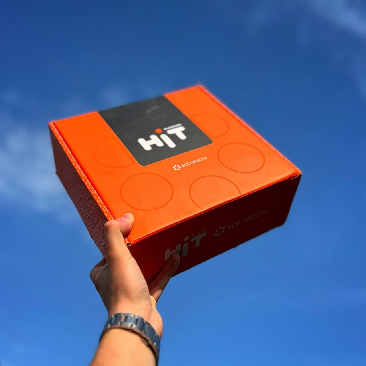 Придумай свой HiT! Розыгрыш не по кнопке!🎁