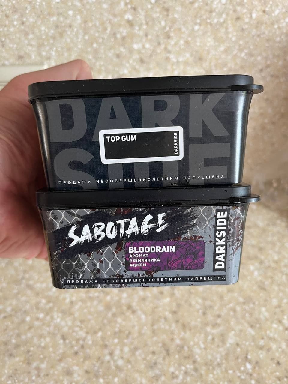 ⚡️Раскурочная перед залом.