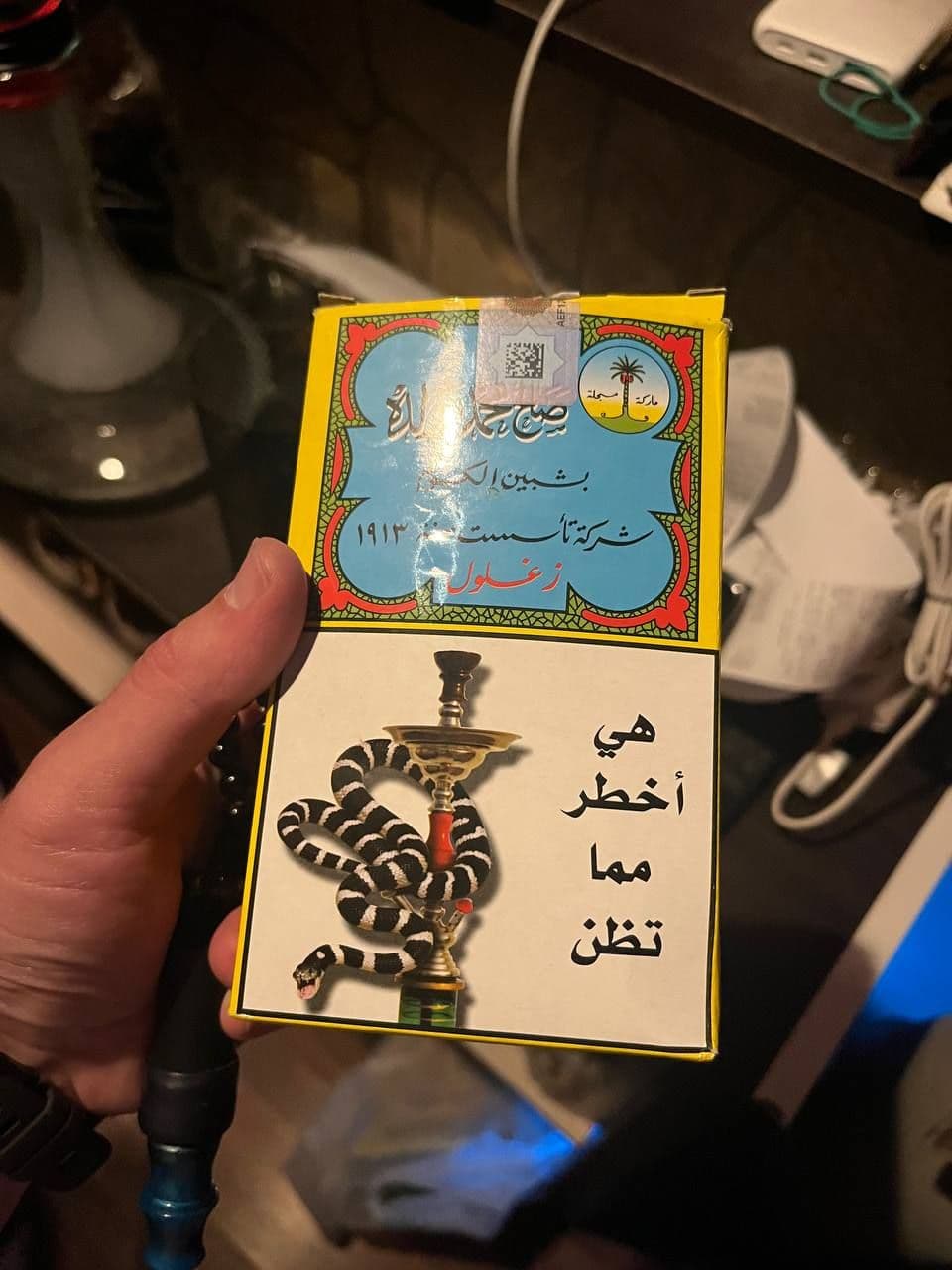 Как вам такое, ребзи?🌚