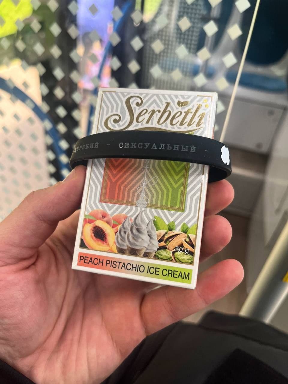 Неожиданные подарочки🌚
