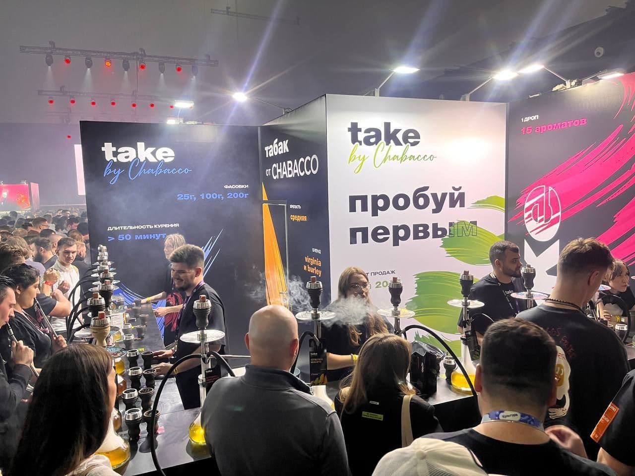 В канале Savinov Says новый пост - Компания Chabacco выпустила табак Take. 15 ароматов на старте: | HOOKAH-HOUSE | Доставка и аренда кальянов