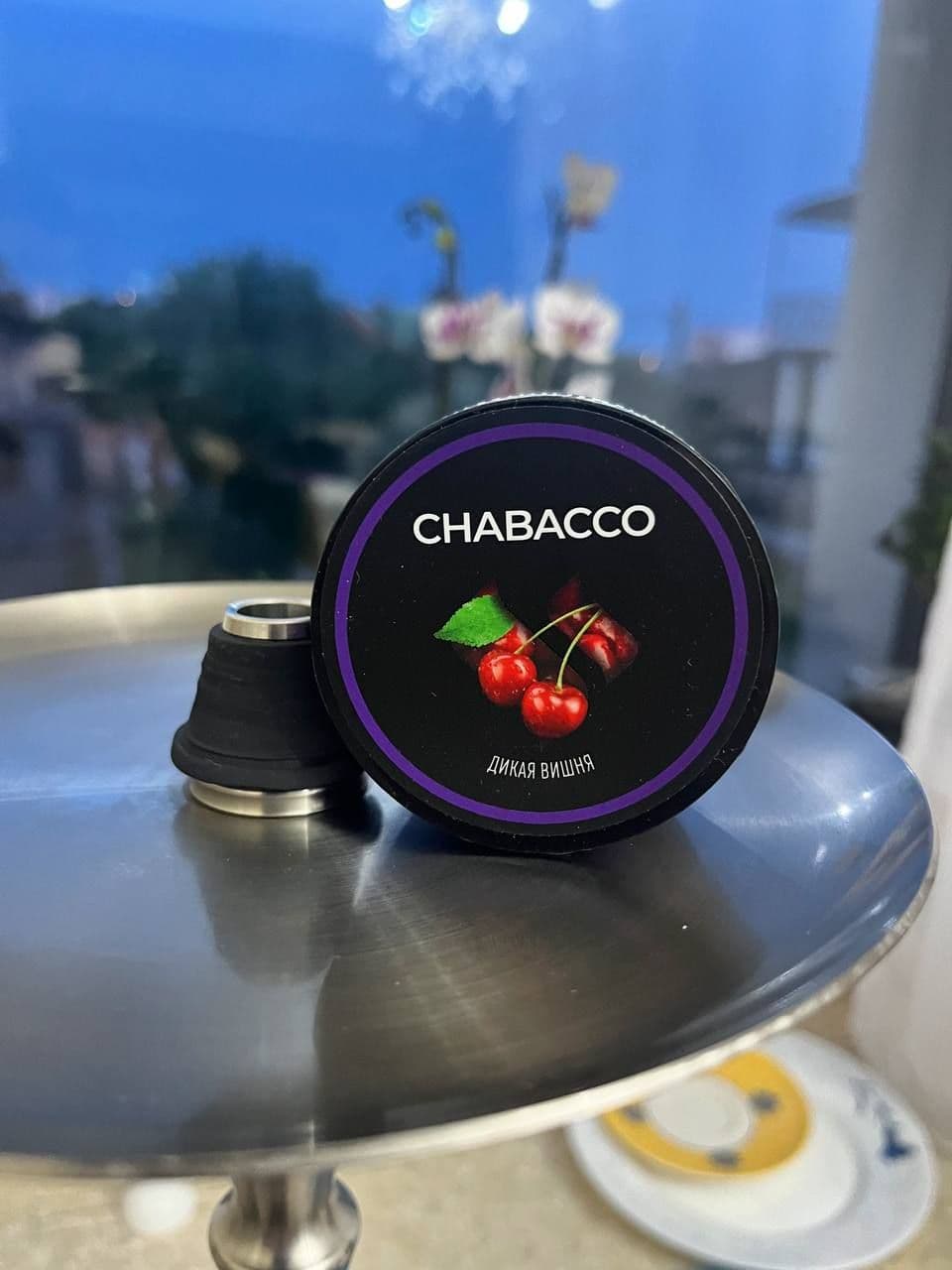 ⚡️На очереди Дикая Вишня - Chabacco.