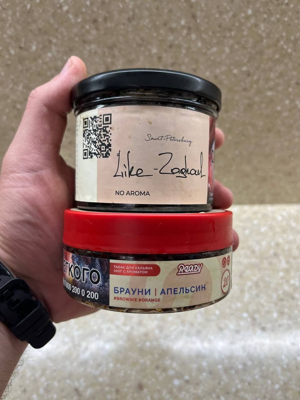 ⚡️Важная чашка.