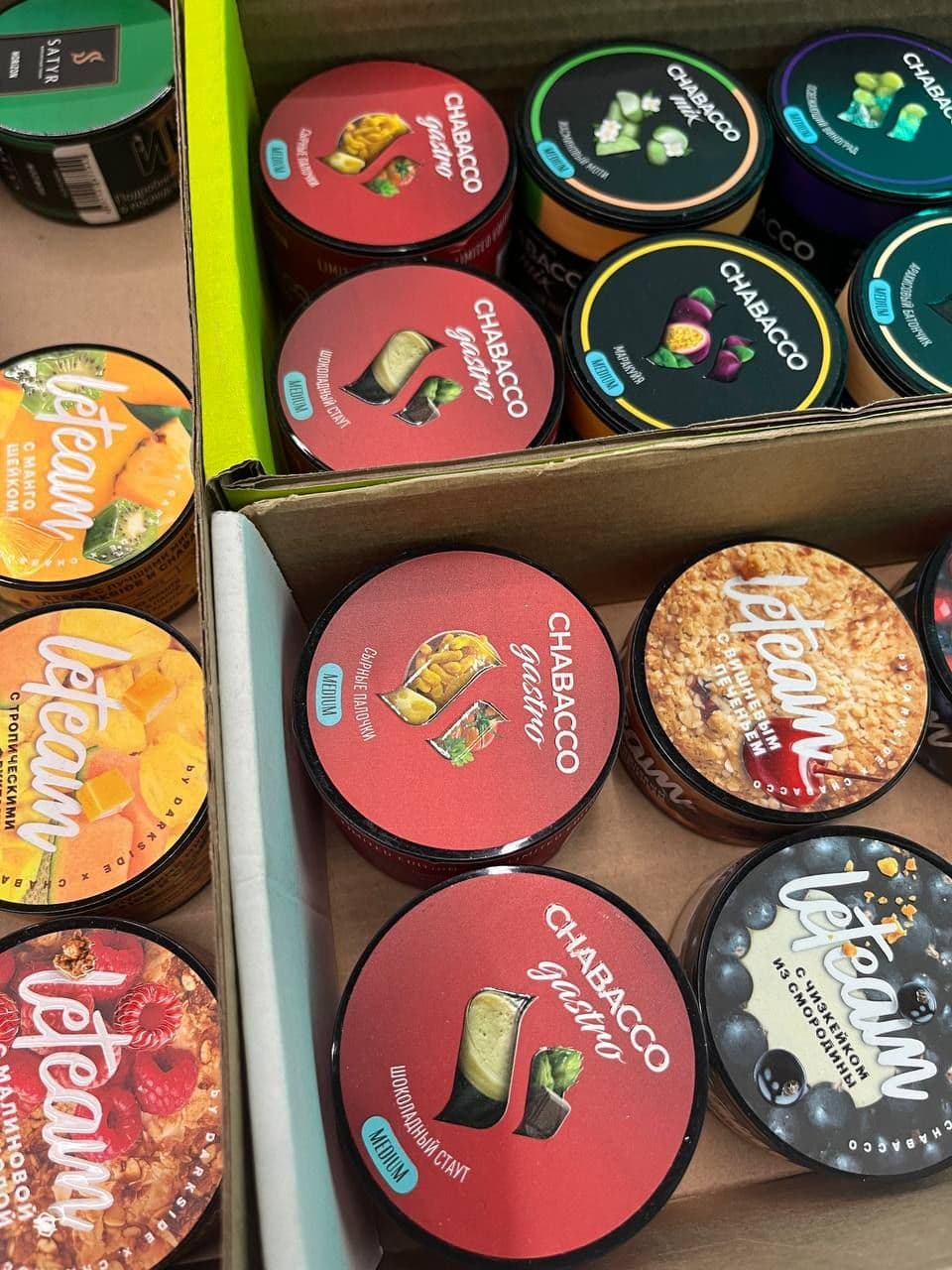 ❔Какого еще аромата не хватает из этой лимитки от Chabacco?)