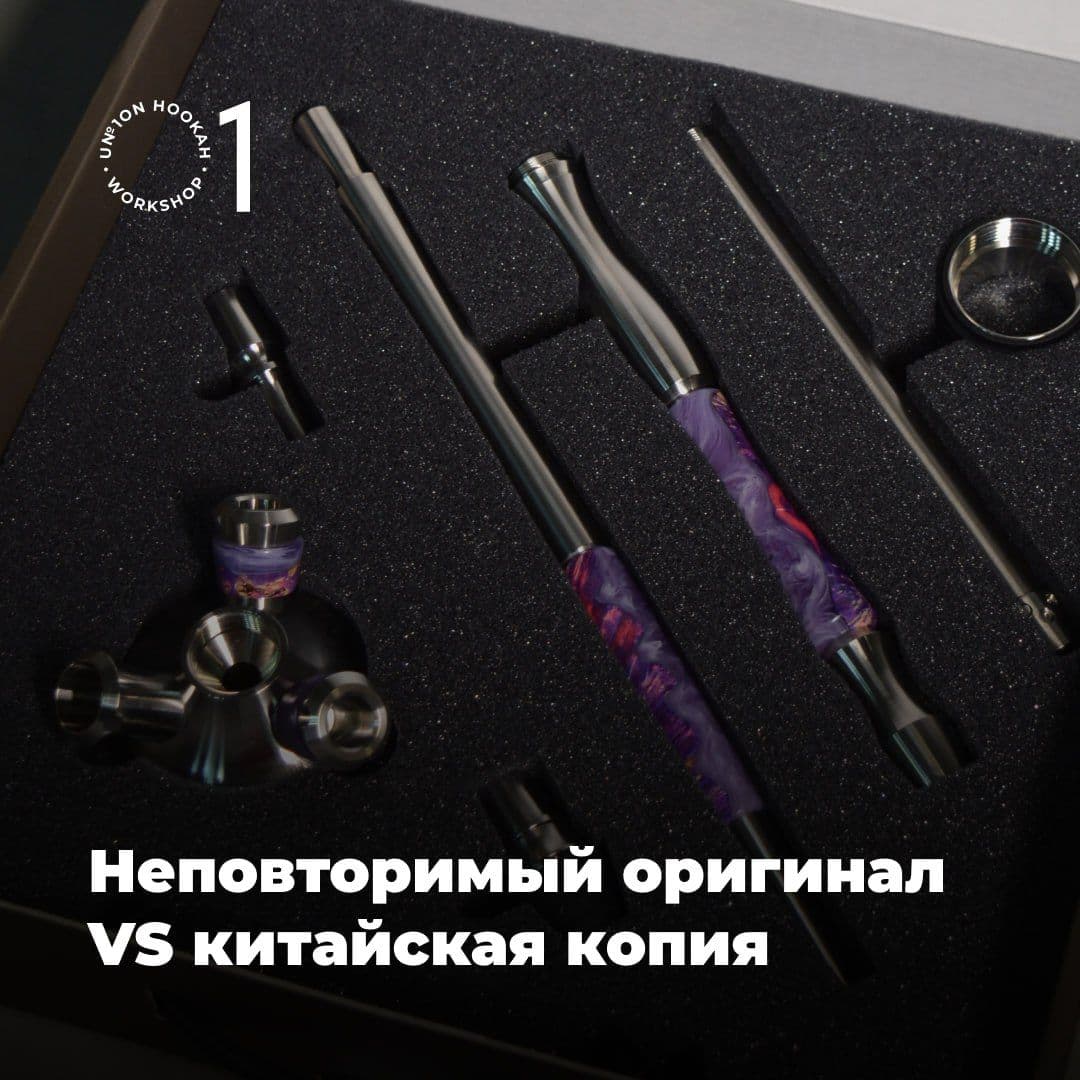 Неповторимый оригинал VS китайская копия