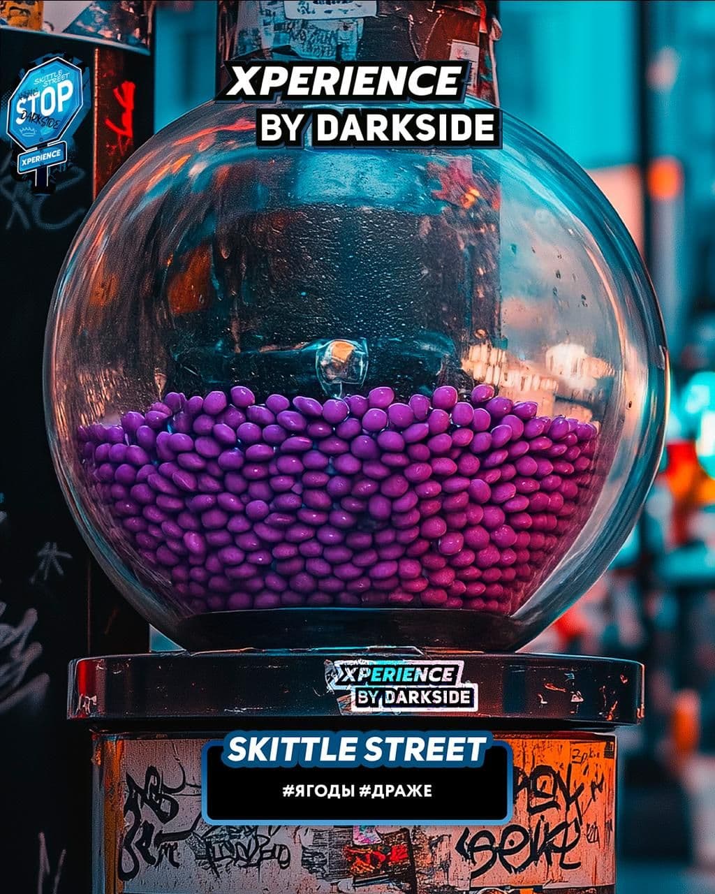 Смелые, яркие, контрастные — новые сочетания в #DARKSIDEmixpack 🌚