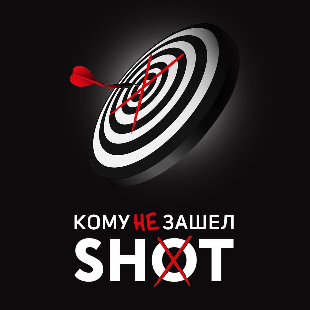 Там, где популярность, там же повышенное внимание и даже хейт.
