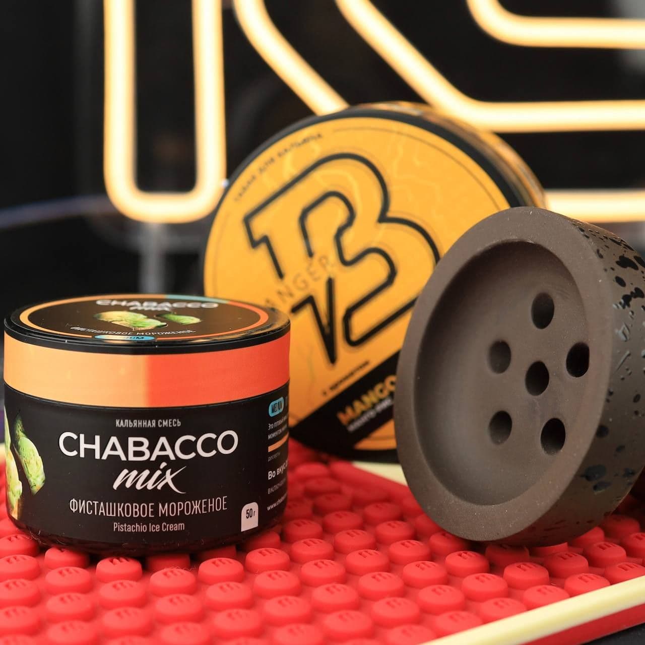 Сегодня покурим Фисташковое Мороженое Chabacco и Манго Рис от Banger.