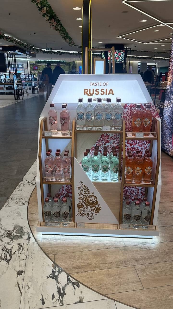 Тем временем в питерском дьюти фри)