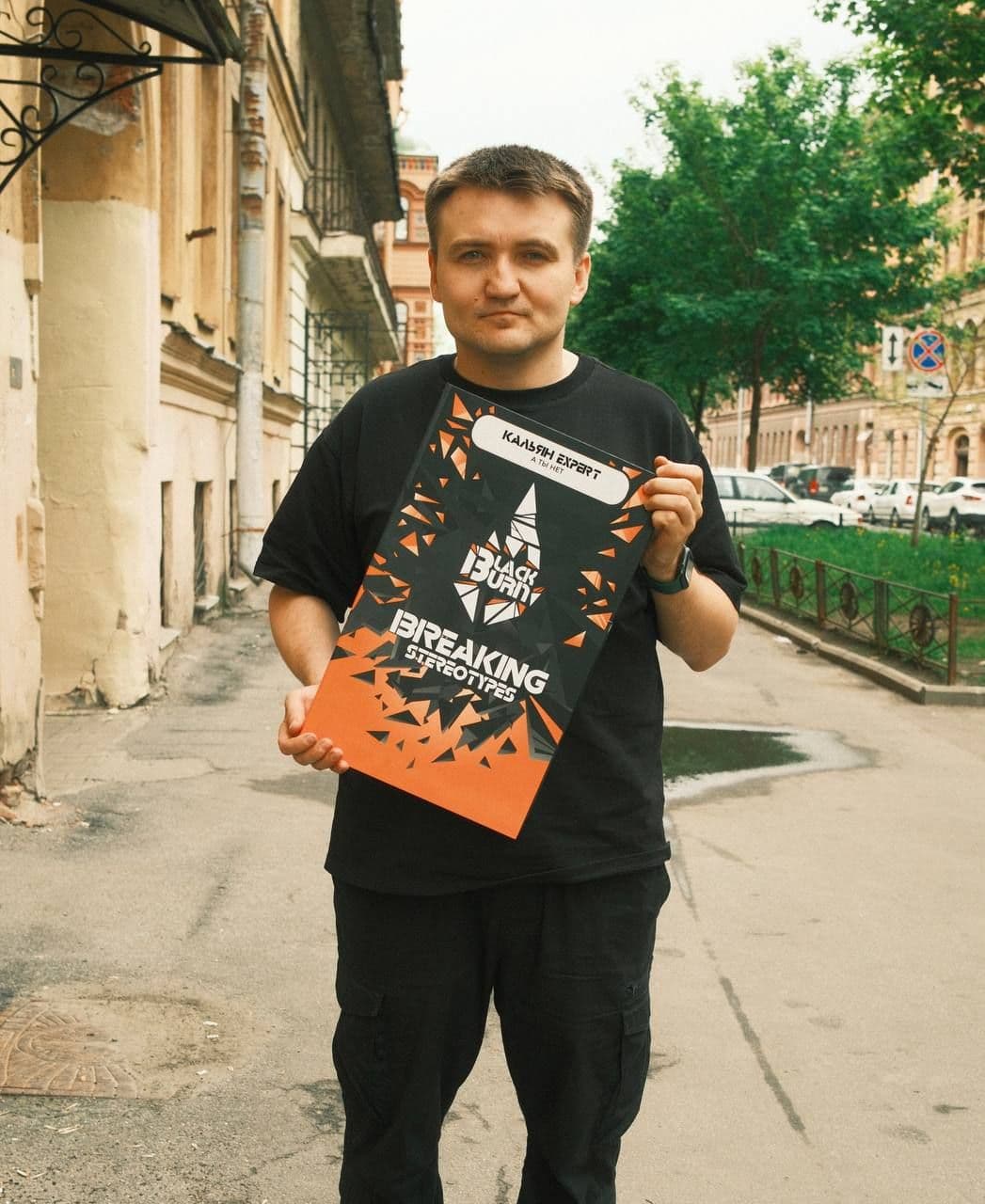 Наверно один из самых ценных боксов за все время :)