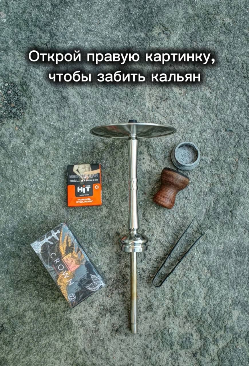 Поможешь?)