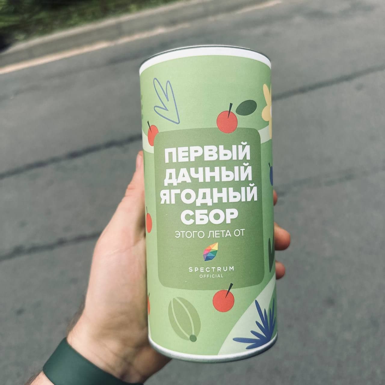 К нам приехал новый дроп от Spectrum