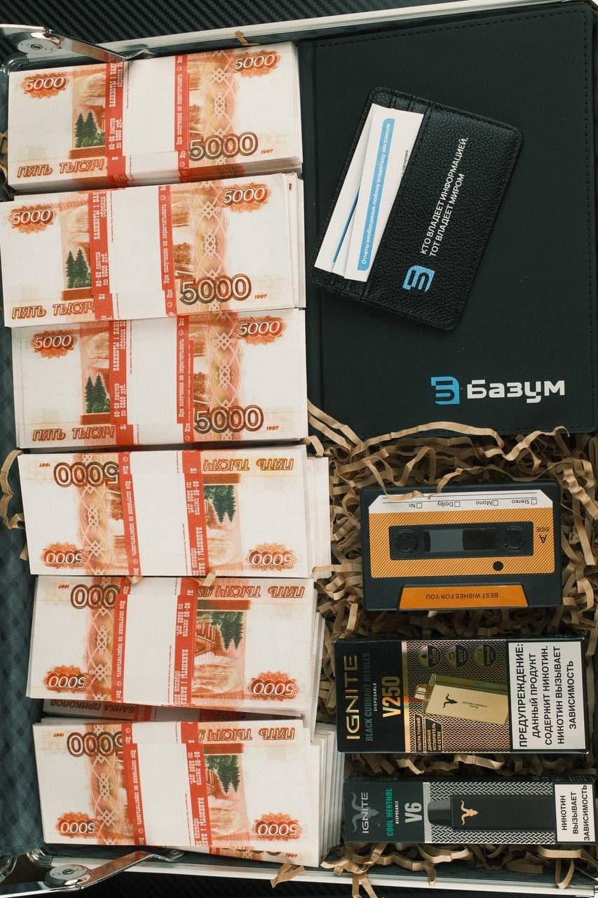 Бокс от @bazumforum