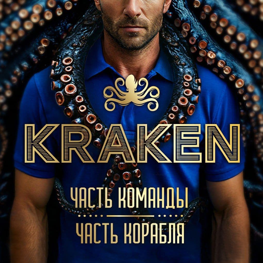 🔥ВАКАНСИЯ ДЛЯ МОСКВЫ!