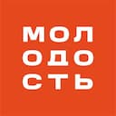 МОЛОДОСТЬ