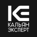 Кальян эксперт