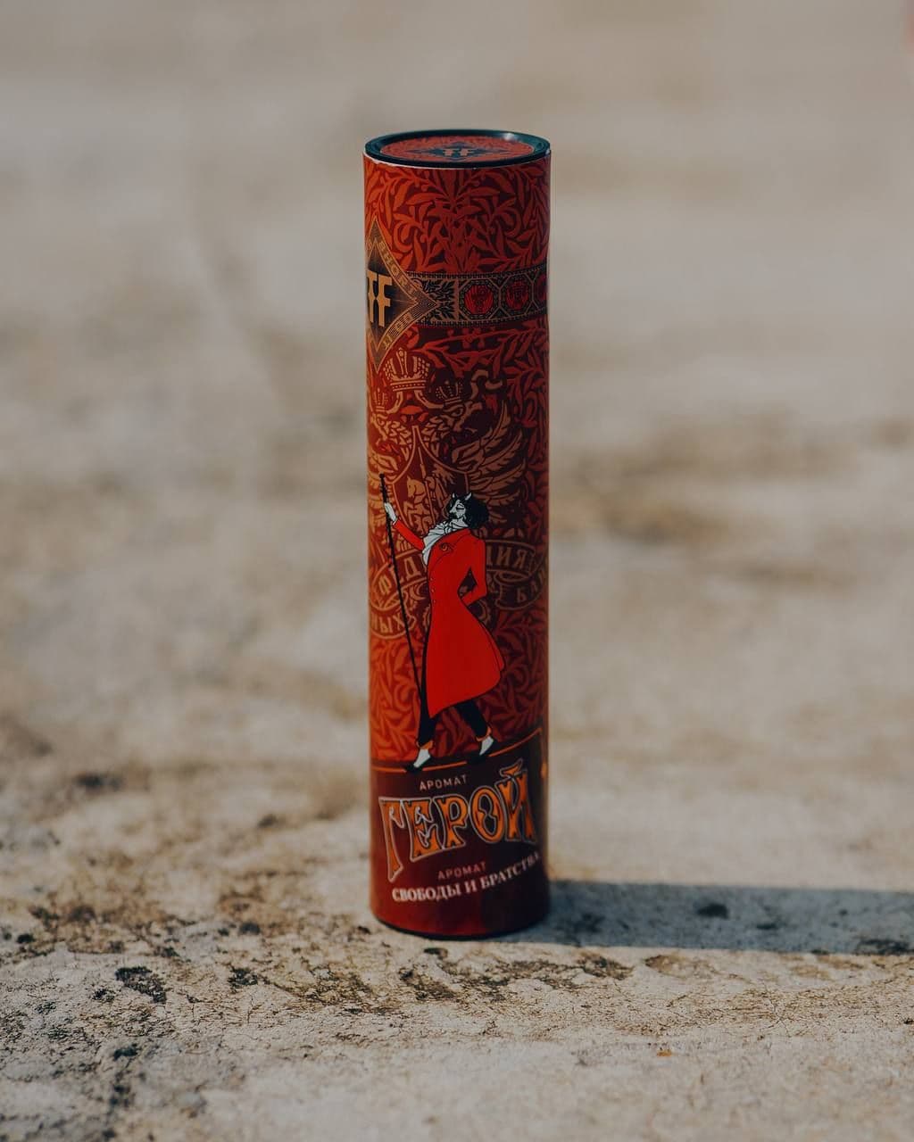 🔥 НОВЫЙ АРОМАТ – Hookah Cigar 🔥