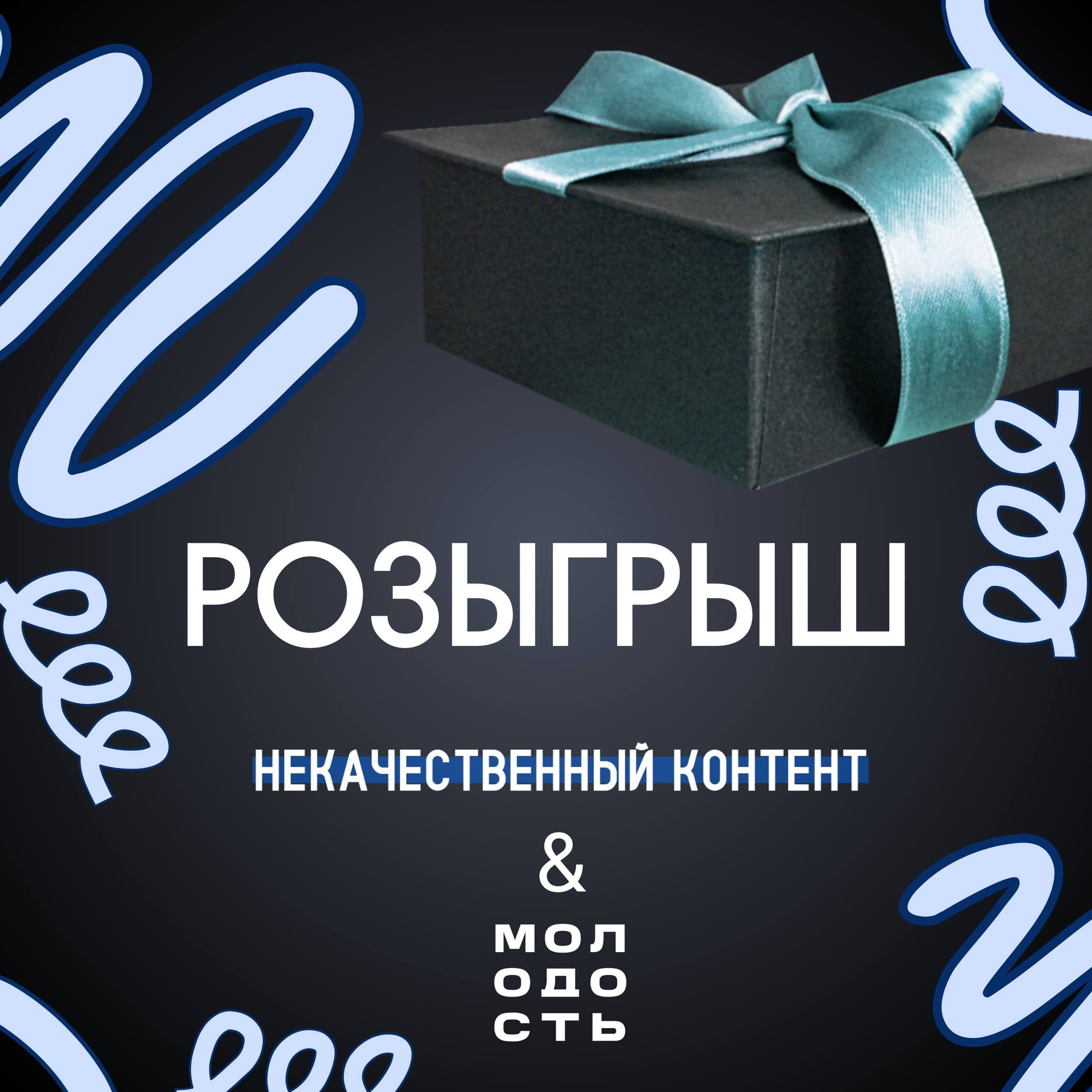 🏆 НУ НАКОНЕЦ-ТО, РОЗЫГРЫШ, КАРЛ !!!