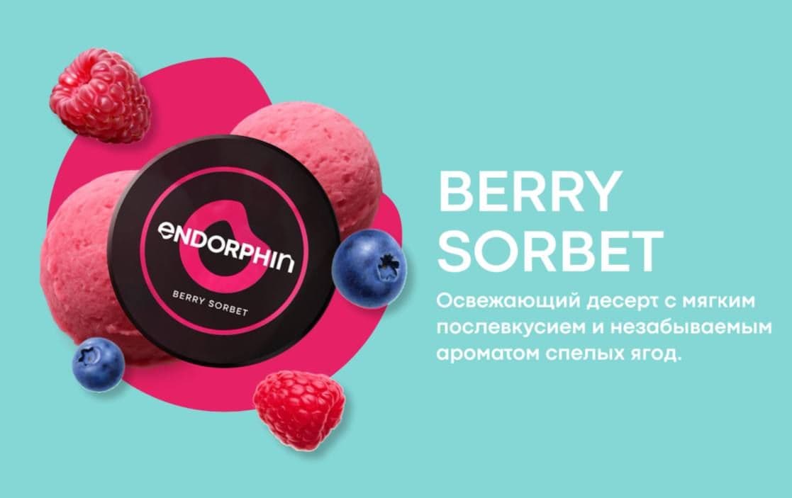 3 НОВЫХ ВКУСА ОТ ENDORPHIN!