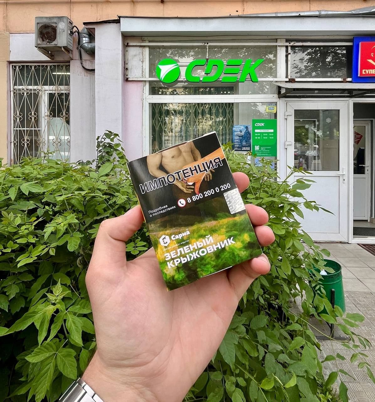 А что я могу сказать по данному аромату?