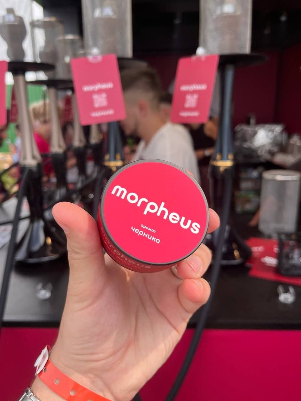Новый вкус от Morpheus!