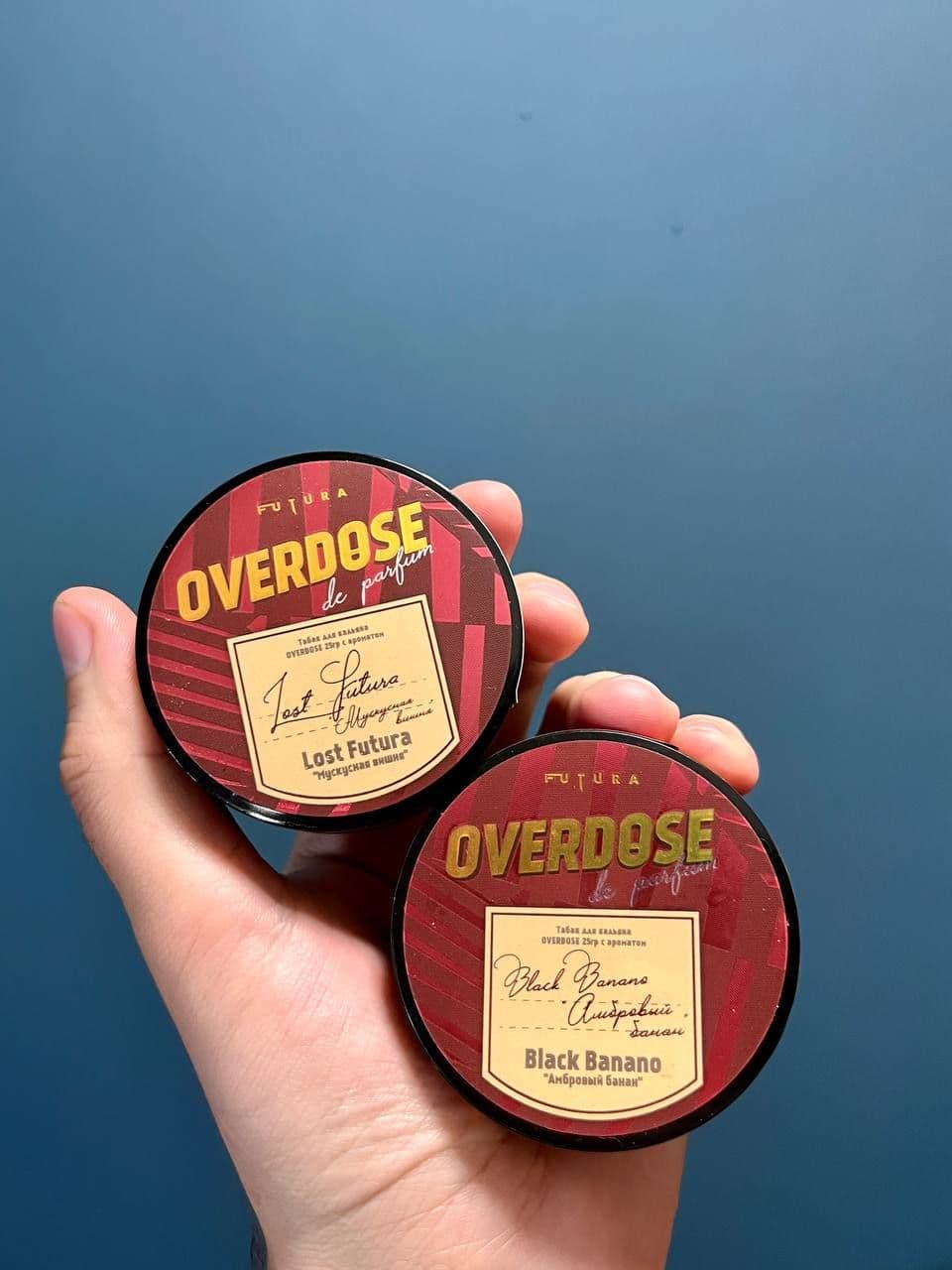 OVERDOSE, что вы творите!