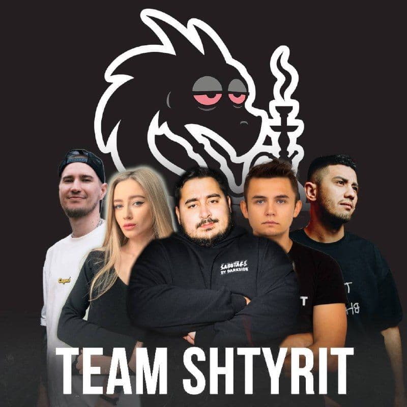 У НАС В КАЛЬЯННОЙ ИНДУСТРИИ ПОЯВЛЯЕТСЯ СВОЯ HOOKAH LEAGUE ПО CS!