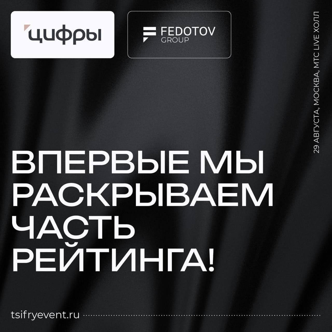 ТОП-10 САМЫХ ПРОДАВАЕМЫХ ТАБАКОВ ДЛЯ КАЛЬЯНА