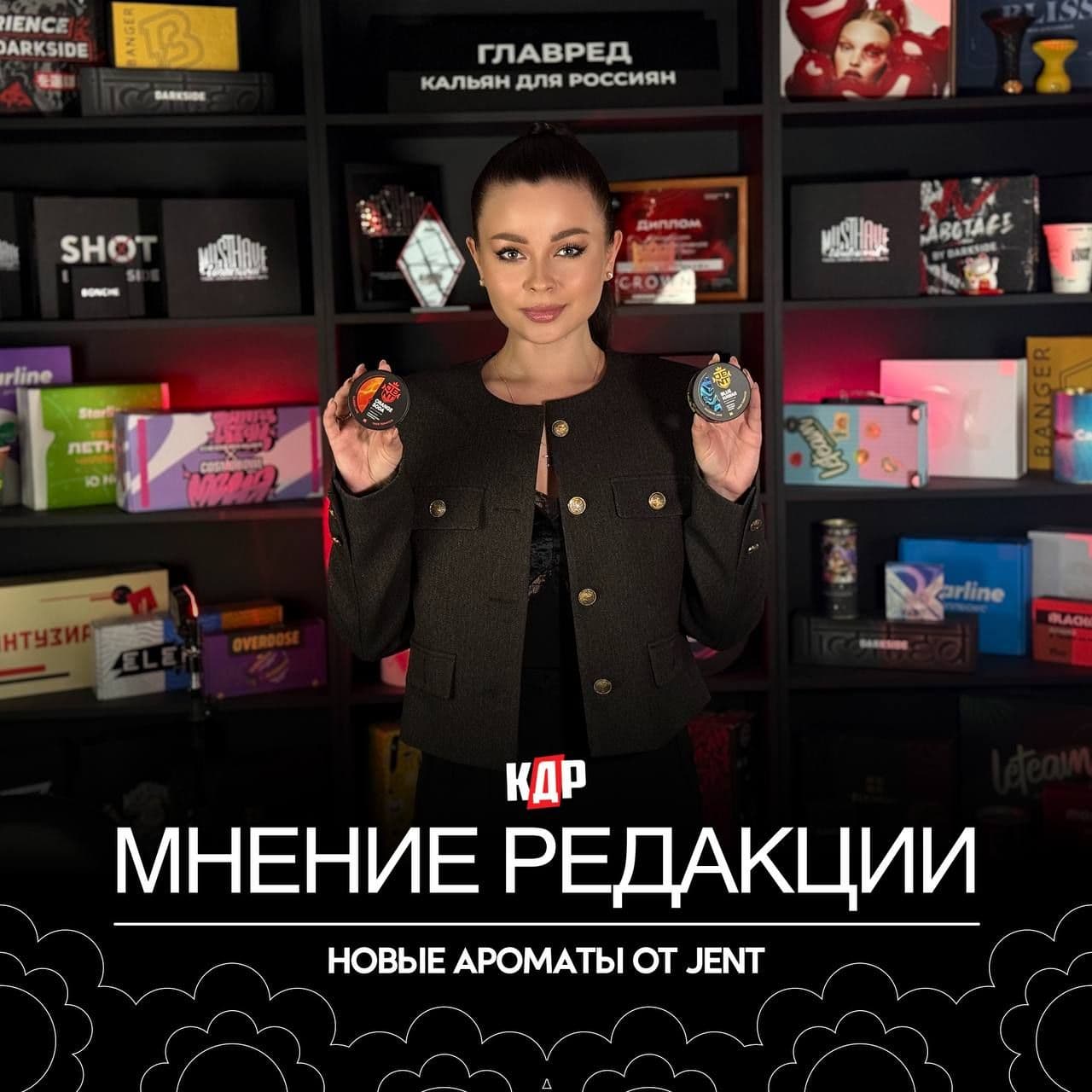Пока Sebero дропают новинки с космической скоростью, мы в редакции стараемся успеть