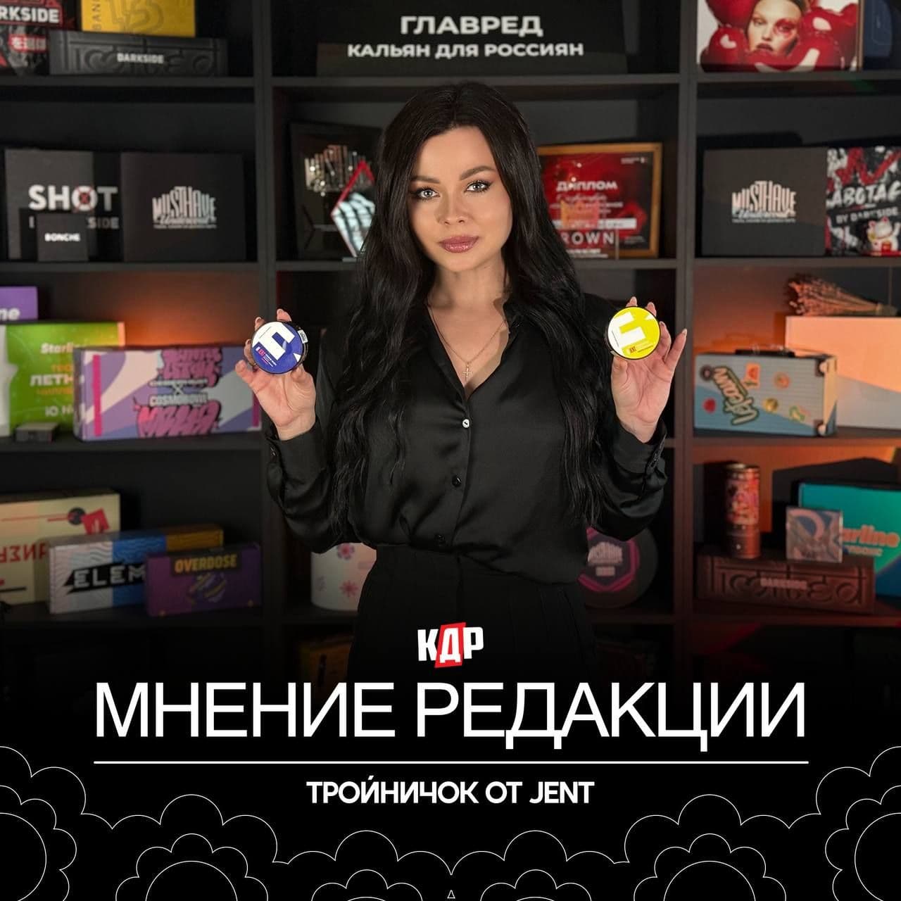 В 2025-м коллабами с блогерами уже не удивишь. Но каждый раз любопытно: