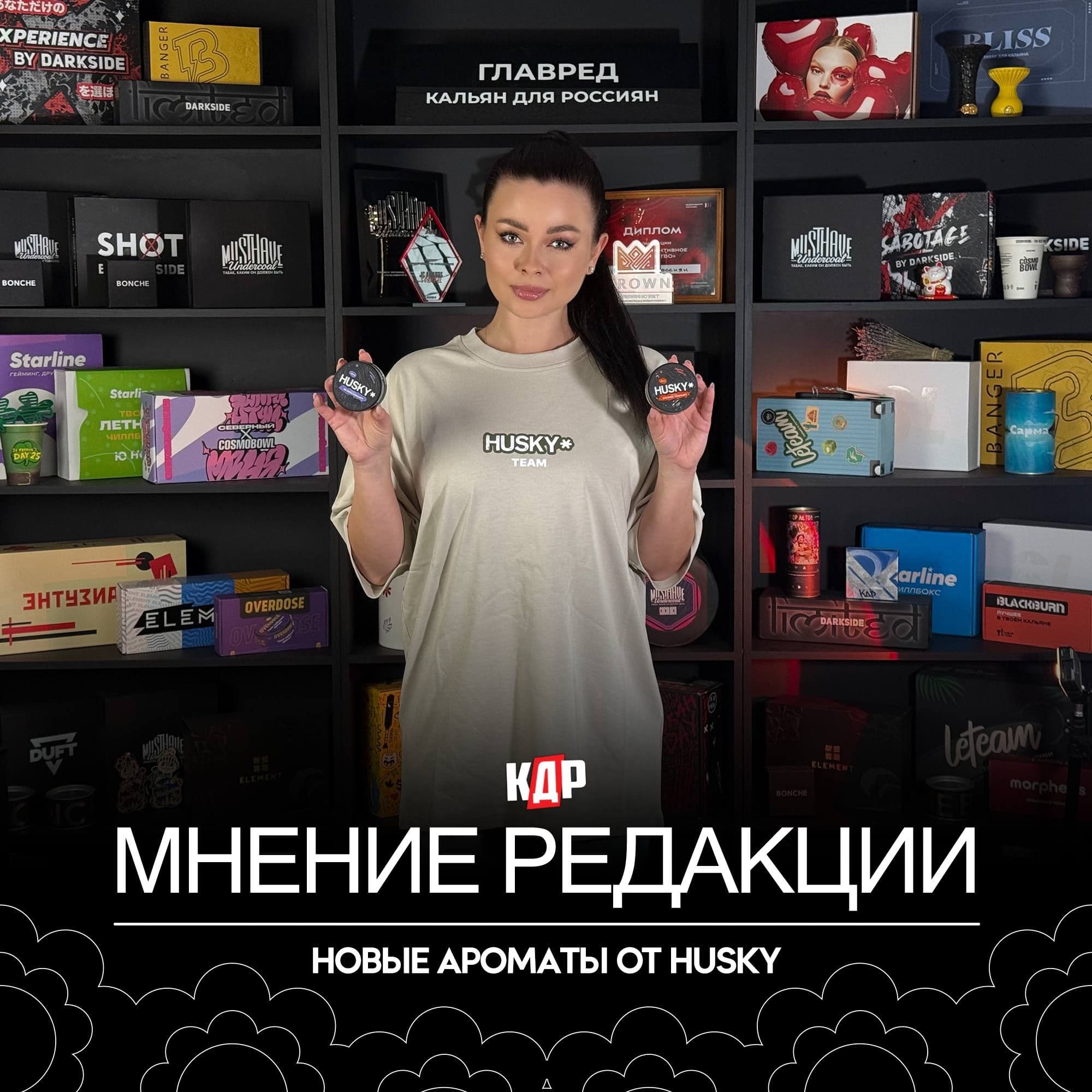 Вообще, очень рискованно заходить на уже сформированный и поделенный рынок, где есть