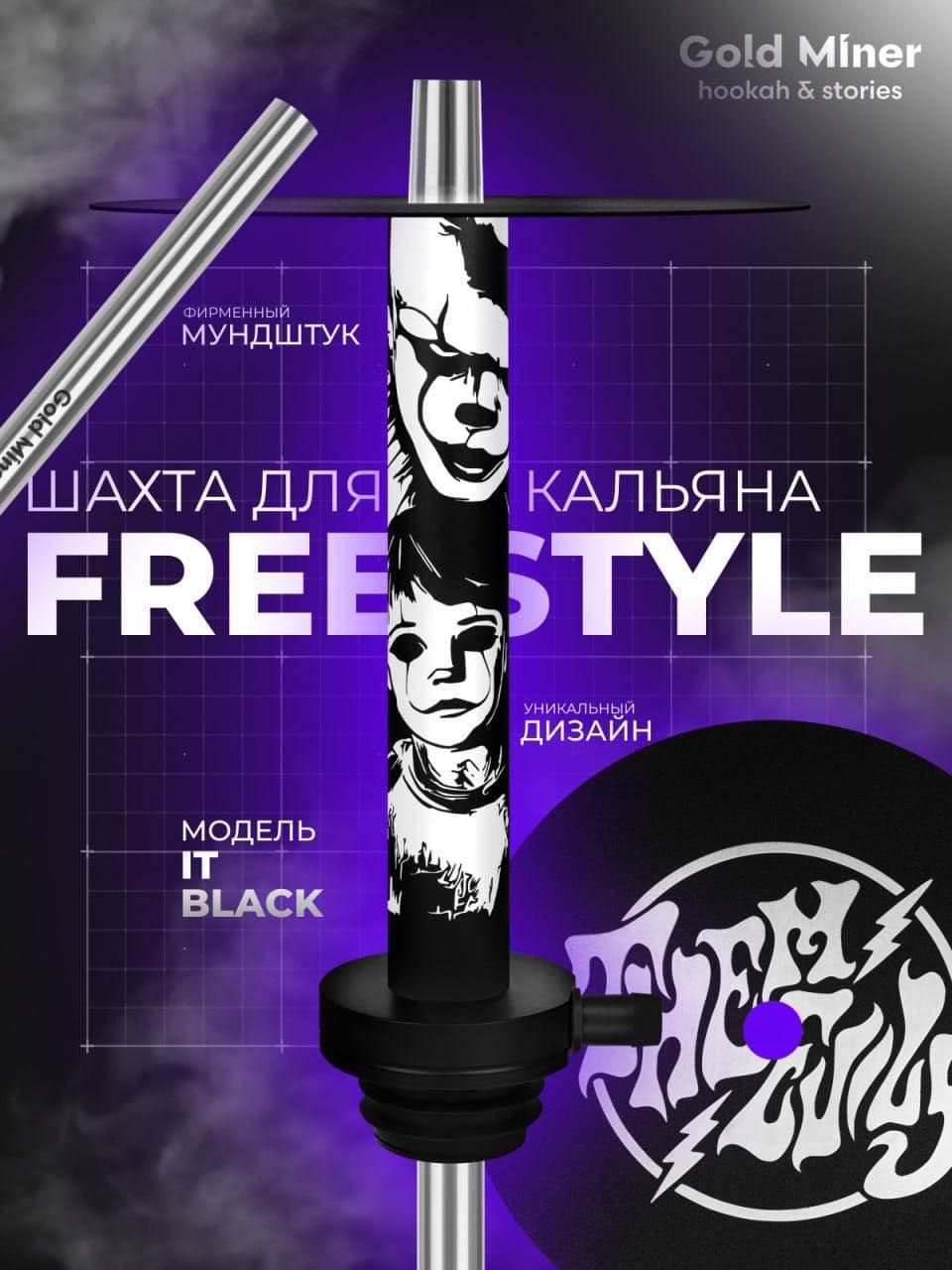 Ловите подборку актуальных новостей и новинок индустрии. Уже угадали, что за вкус