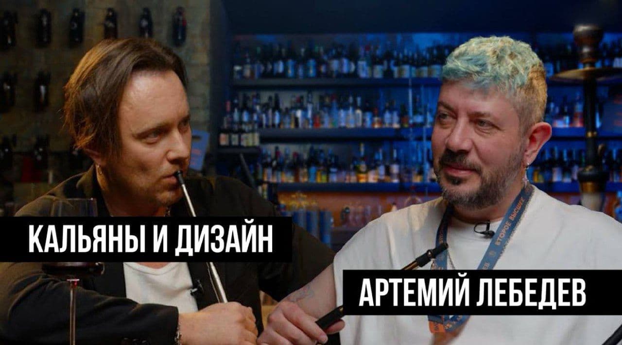А у тебя есть Второе высшее?