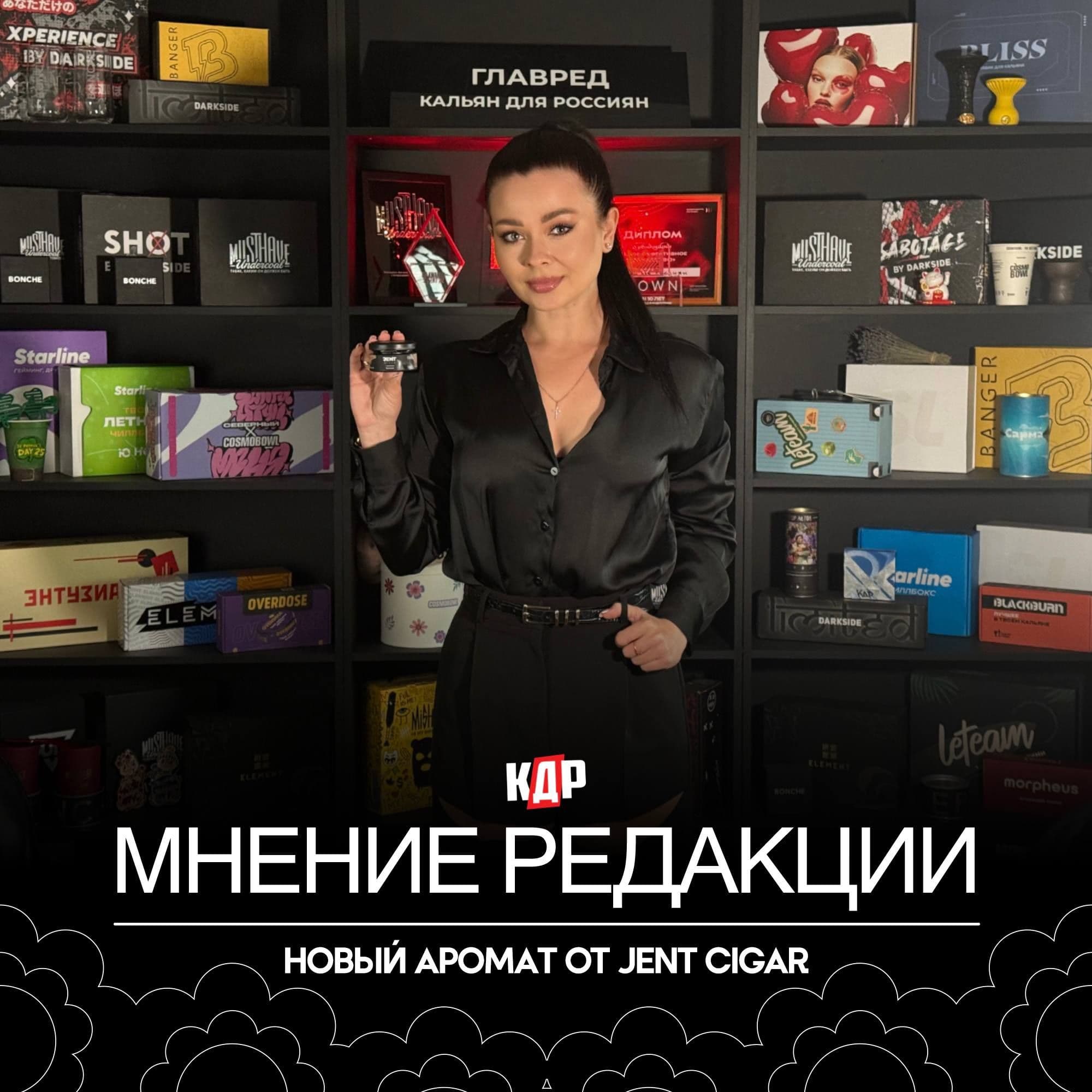 Начнём с истории. Коктейль «Беллини» появился в Венеции в 1930–40-х годах. Его