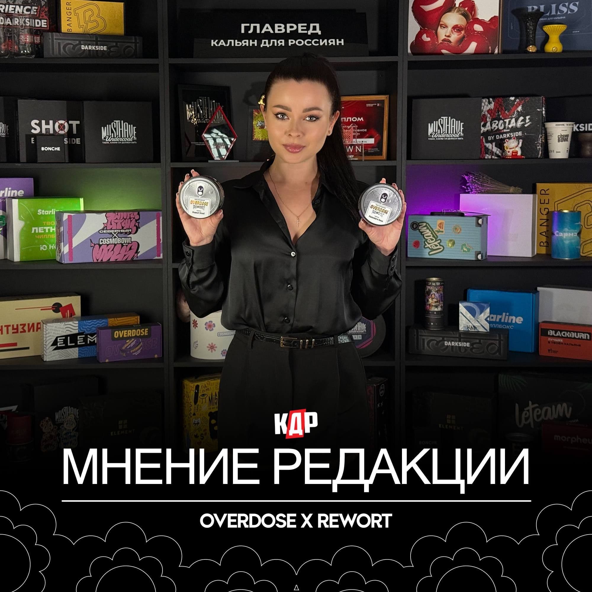 Ну а когда, если не в пятницу, разбирать такие ароматы? Почти месяц
