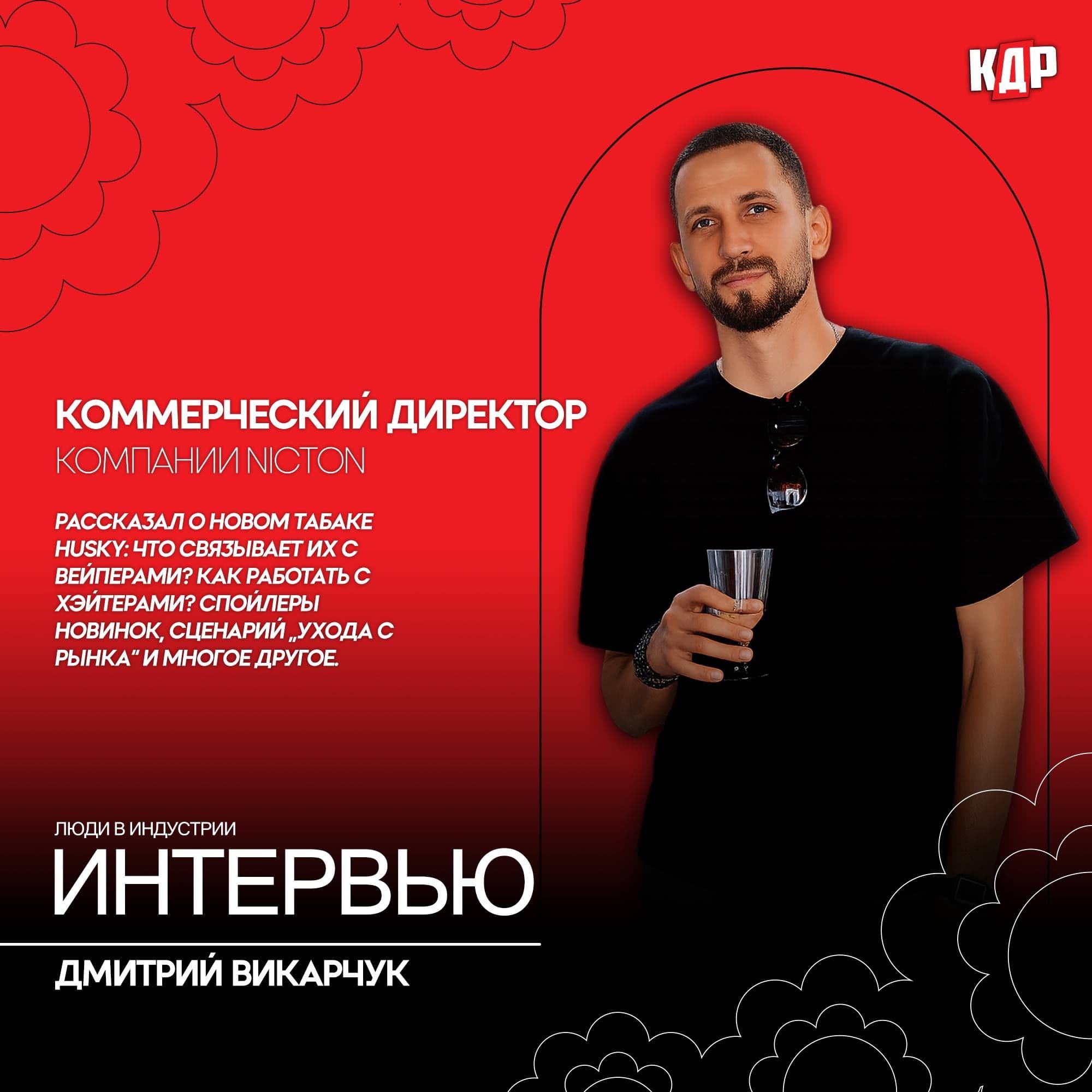 В 2025 году рынок кальянного табака заметно оживился: на сцене появились как
