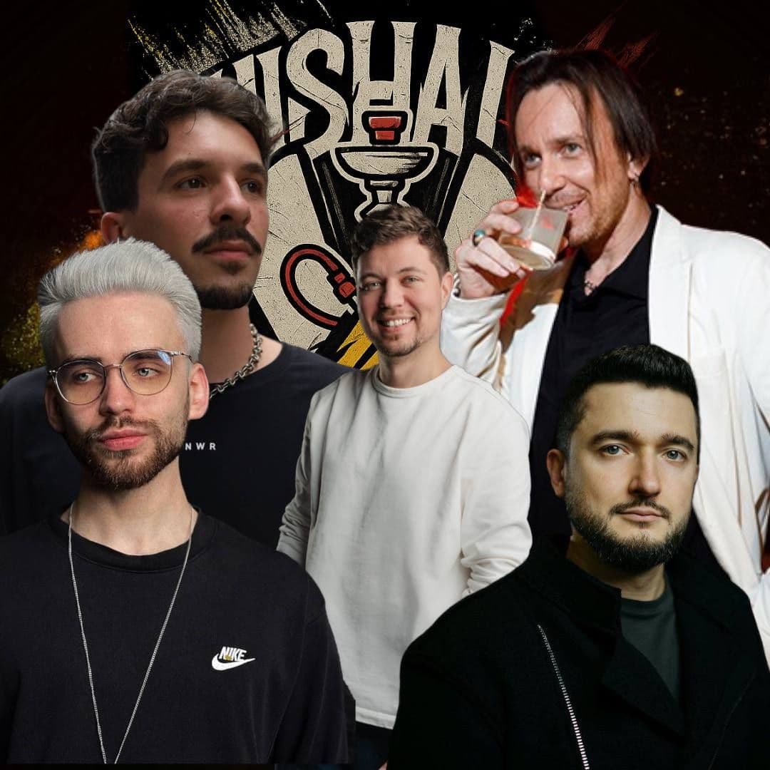 КАЛЬЯННЫЙ MAJOR ВОЗНИК ИЗ НИОТКУДА! ОН СОСТОИТСЯ СЕГОДНЯ🔥