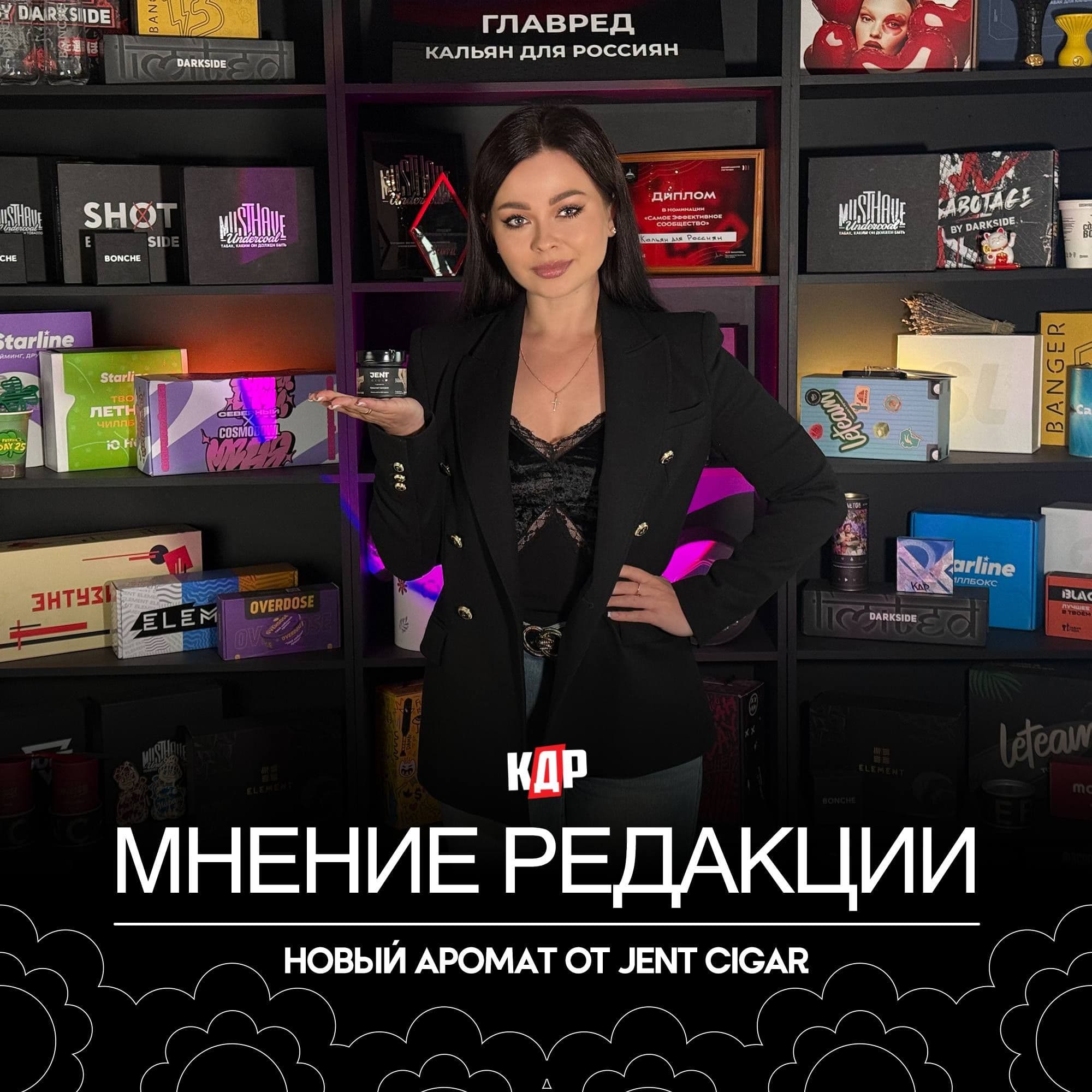 Продолжаем тестить новинки от Jent. Помните их «Rioja 17 белая сангрия» в