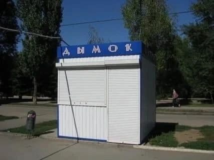 ПРАВИТЕЛЬСТВО🇷🇺 ЗАБРАКОВАЛО ЗАКОНОПРОЕКТ О ЗАПРЕТЕ ПРОДАЖИ КАЛЬЯНОВ, ЖИДКОСТЕЙ И ЭЛЕКТРОНОК В НЕСТАЦИОНАРНЫХ