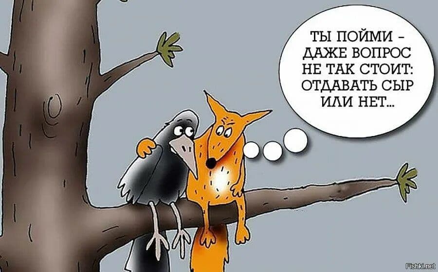 ПРАВИТЕЛЬСТВЕННЫЕ🇷🇺 ЧИНОВНИКИ ВЫСТУПИЛИ ПРОТИВ ПОЛНОГО ЗАПРЕТА ЭЛЕКТРОНОК