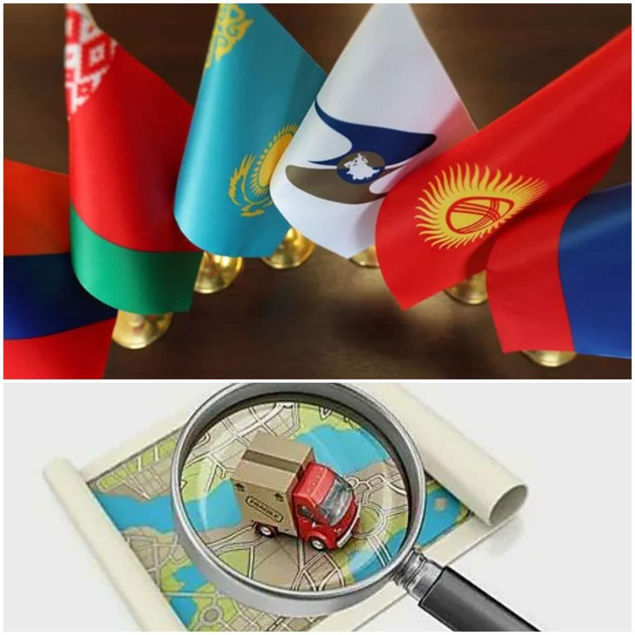 Пост в канале Hookah_Insider - В ЕАЭС ПЕРЕВОЗКИ ЭЛЕКТРОНОК БУДУТ ОТСЛЕЖИВАТЬСЯ🔥 ПРИ ПОМОЩИ НАВИГАЦИОННЫХ ПЛОМБ НА ГРУЗОВИКАХ | HOOKAH-HOUSE | Доставка и аренда кальянов