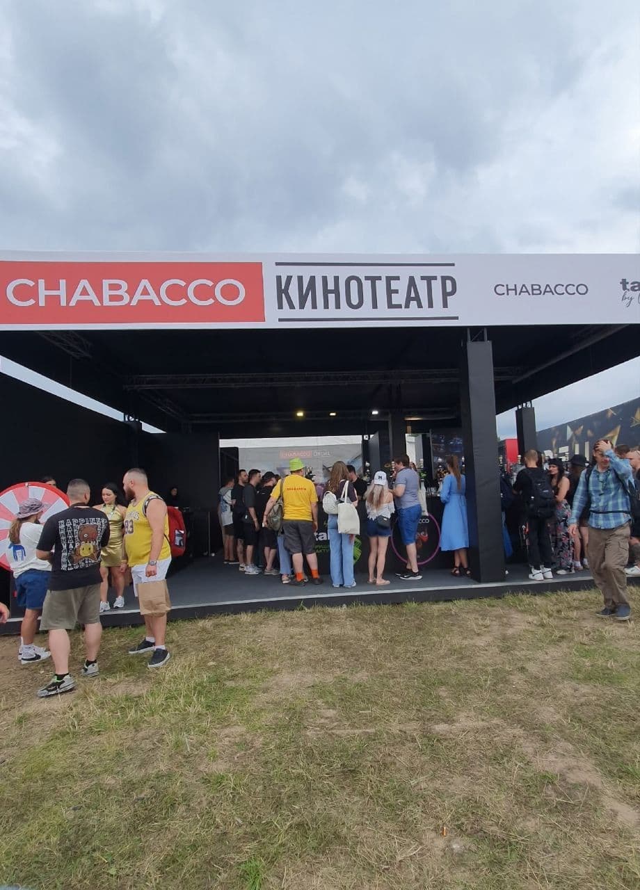 В деле здоровой тяги к гигантизму🔥 отметились на JCF 2025 многие.