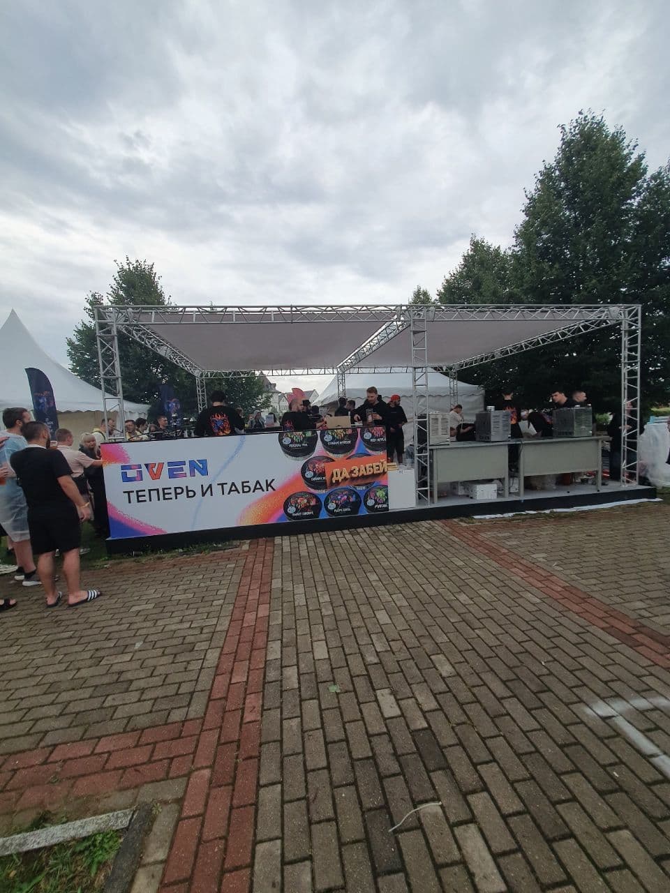 Громкий coming out😆 OVEN, на который он явно рассчитывал, оказался слегка смазан