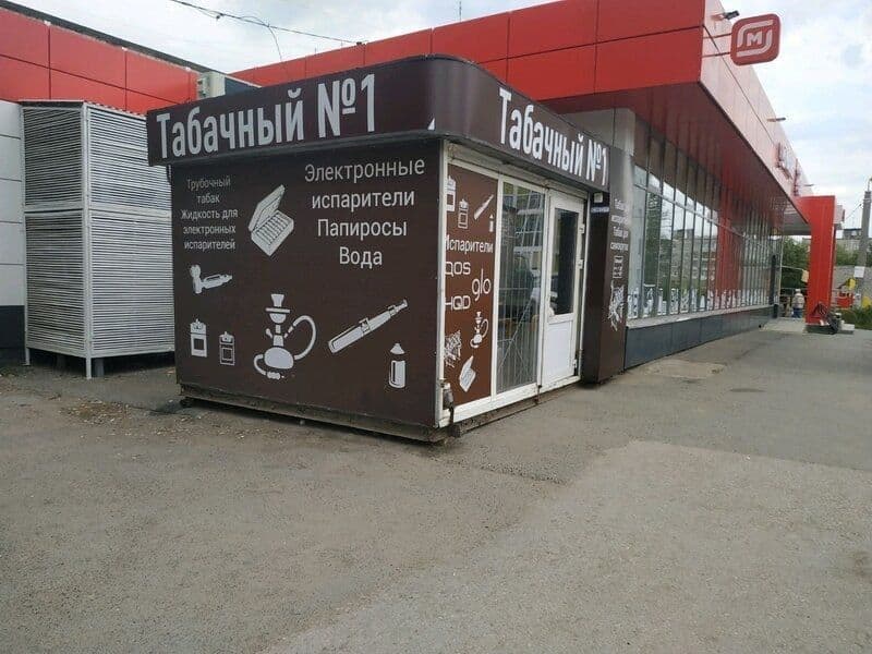В ПЕРМИ 15 ИЮЛЯ КАССАЦИОННЫЙ СУД ОТКЛОНИЛ❌️ ЖАЛОБУ МЕСТНЫХ ПРЕДПРИНИМАТЕЛЕЙ, ПОПЫТАВШИХСЯ ОСПОРИТЬ