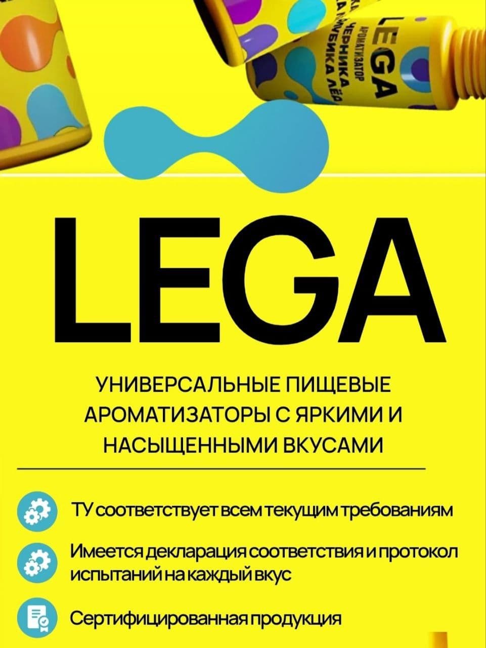 НАПОМИНАЕМ, ЧТО LEGA🔻 ЕСТЬ САЙТ, КОТОРЫЙ ОЦЕНЯТ КАК ПРОФЕССИОНАЛЬНЫЕ КУЛИНАРЫ, ТАК И