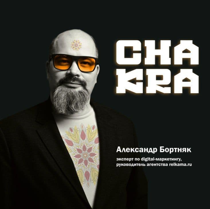 КАК ВЕСТИ КОРАБЛЬ МАРКЕТИНГА🔥 В ИДЕАЛЬНЫЙ ШТОРМ?