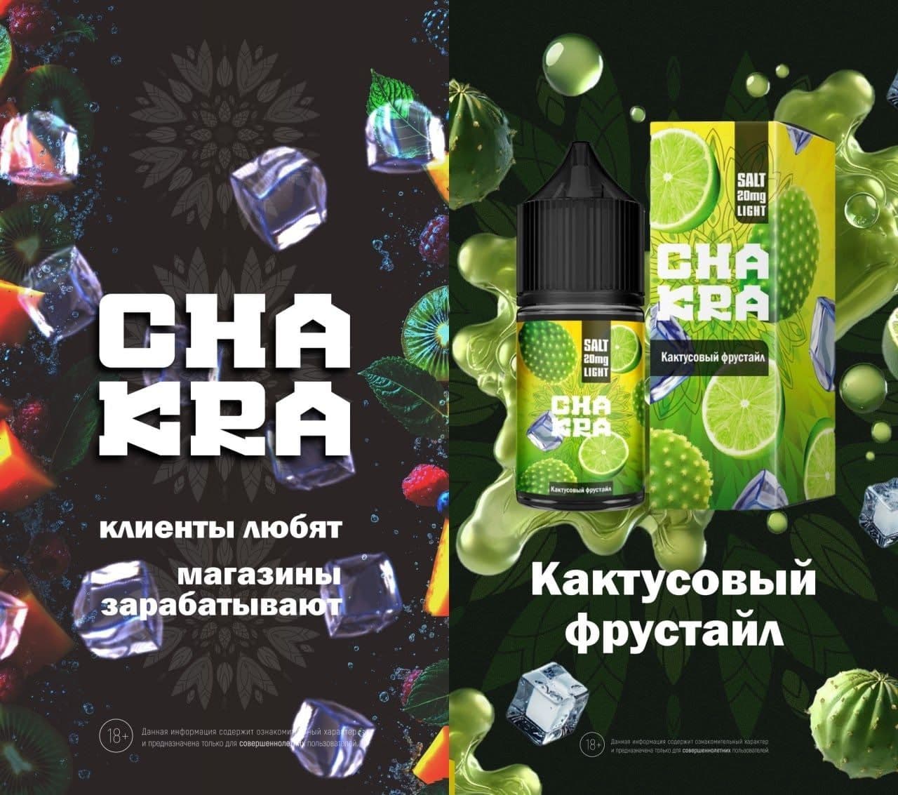 Мы больше не в силах держать интригу!😎