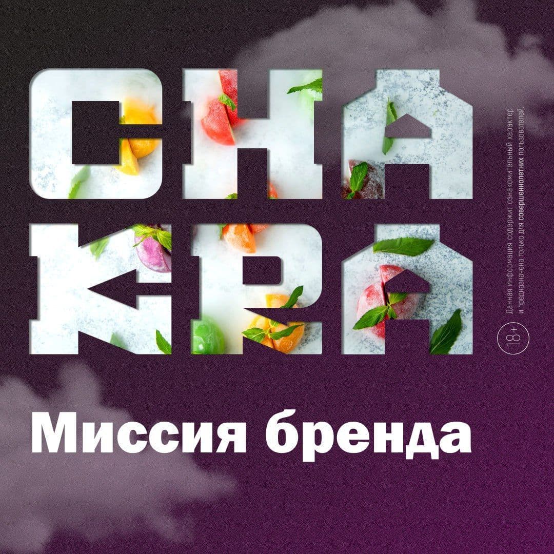 CHAKRA❤️ КАК ХРАНИТЕЛЬ ПОРТАЛА В ПРОШЛОЕ