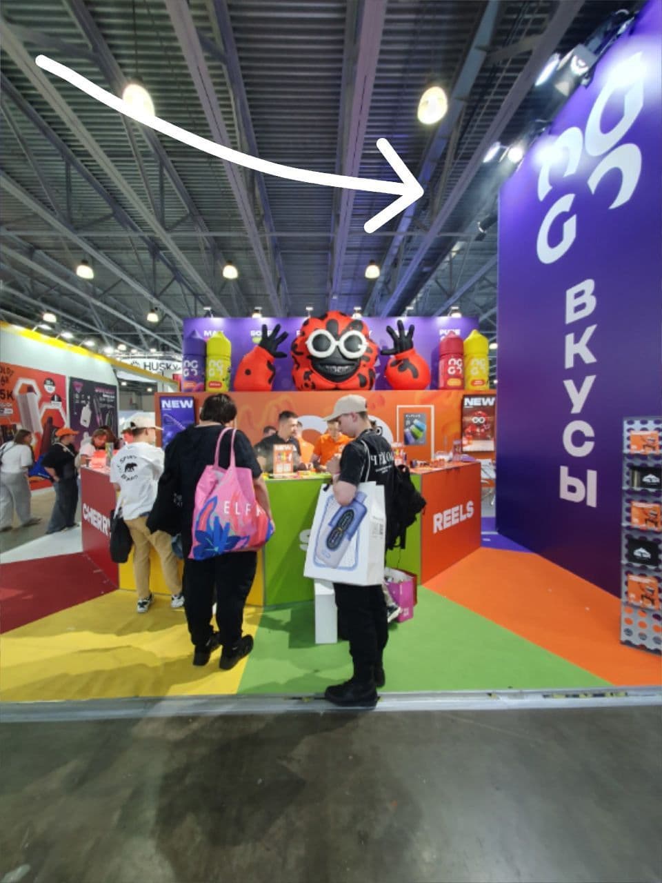 ПО OGGO, КАЖЕТСЯ, ОТБОЙ