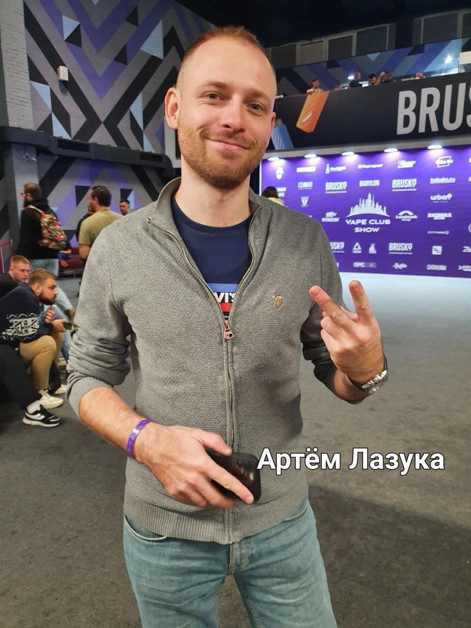 ЧЕРЕЗ ЧАС📣 НА НТВ АРТЁМ ЛАЗУКА ПОПЫТАЕТСЯ ЗАЩИТИТЬ ЧЕРСТЬ НИКОТИНОСОДЕРЖАЩЕЙ ИНДУСТРИИ
